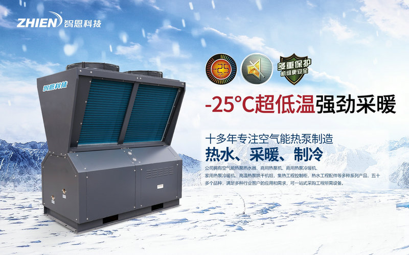 空氣能熱泵緩沖水箱的作用與匹配，你都懂嗎？