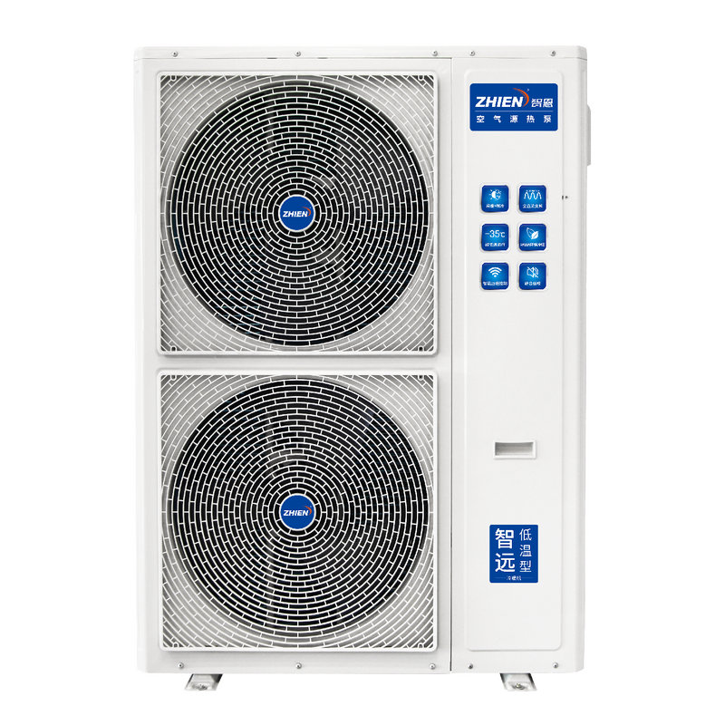 【智遠(yuǎn)】全直流變頻冷暖機(jī)：ZDC-V29/DN1-CBH